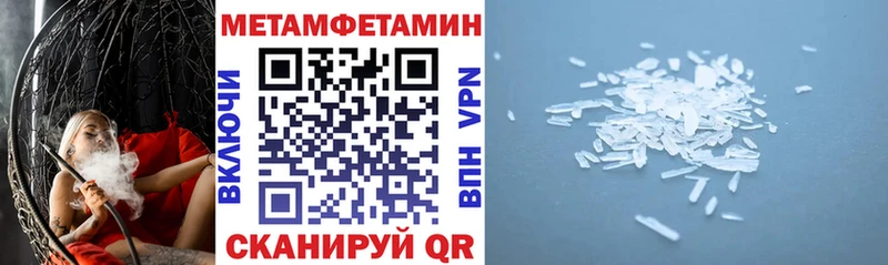 АМФ Premium Яранск