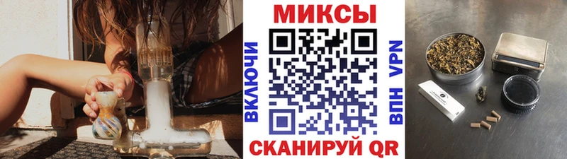 Бутират оксибутират Яранск