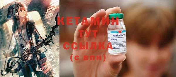 mix Абинск
