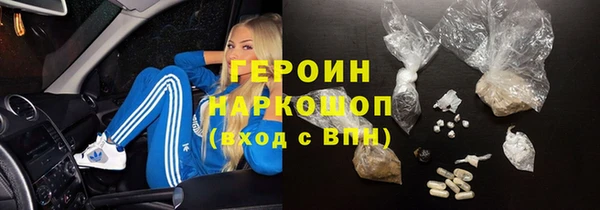 МДПВ Абдулино