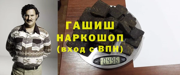 mix Абинск