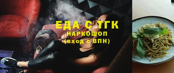 МДПВ Абдулино