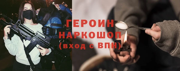 МДПВ Абдулино