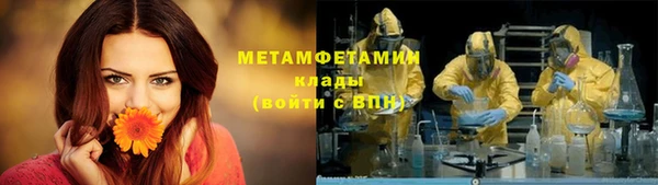 mix Абинск