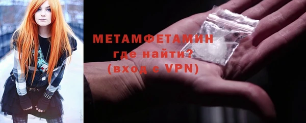 МДПВ Абдулино
