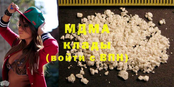 mix Абинск