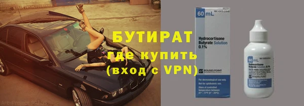 mix Абинск