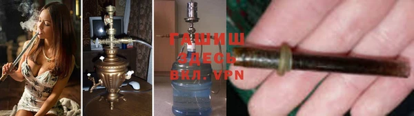 дистиллят марихуана Абаза