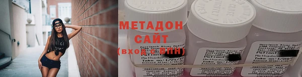 МДПВ Абдулино