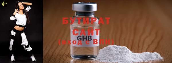 mix Абинск