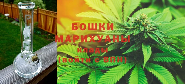 дистиллят марихуана Абаза