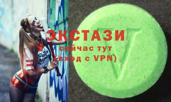 МДПВ Абдулино
