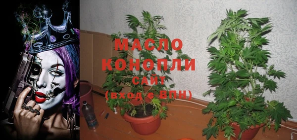 МДПВ Абдулино