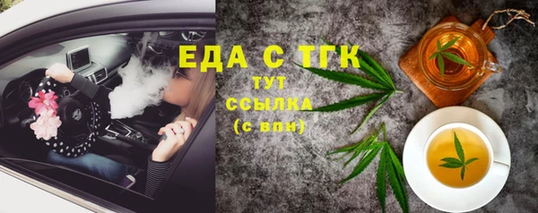 МДПВ Абдулино