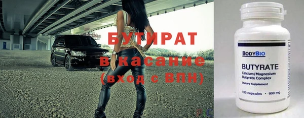 МДПВ Абдулино