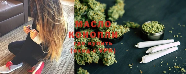 МДПВ Абдулино