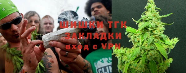 МДПВ Абдулино