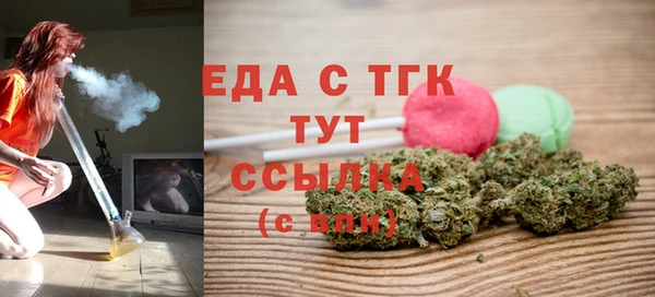 mix Абинск