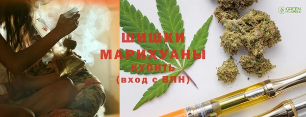 mix Абинск