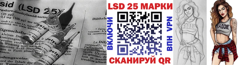 это какой сайт Яранск ЛСД экстази кислота
