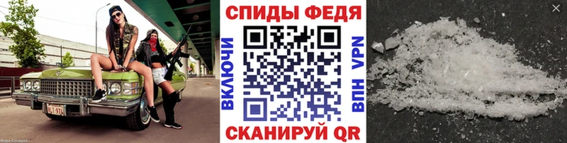 Метамфетамин мет  MEGA рабочий сайт  Яранск 