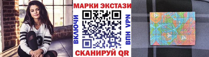 ОМГ ОМГ ТОР  где найти наркотики  Яранск  Марки NBOMe 1500мкг 